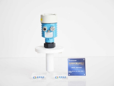 高頻棒式雷達液位計